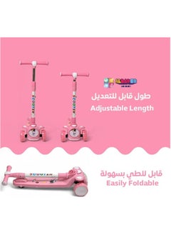 AL BADER Highway Kick Scooter, PVC Blaze Pro Scooter, Foldable Storm Ride Scooter, Adjustable Handle Kick Scooter, Lightweight Non-Slip Dec, Gift Outdoor Toys for Baby Toddler  - Image 2