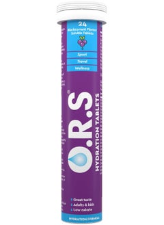 O.R.S Hydration Tablets -Blackcurrant Flavor -24 Count Pack  - Image 1