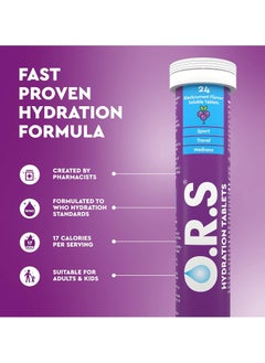 O.R.S Hydration Tablets -Blackcurrant Flavor -24 Count Pack  - Image 2