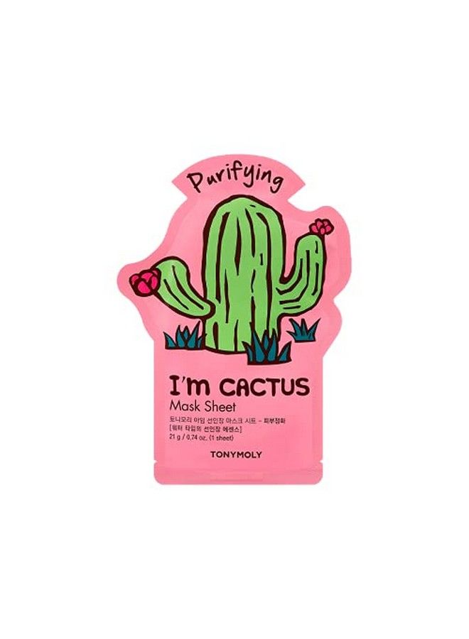 TONYMOLY طقم أقنعة الوجه I'M Real Radiance عدد 5 - Image 4