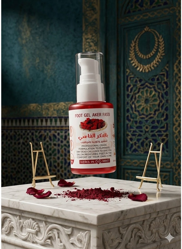 Aker Fassi Foot Peeling and Smoothing Gel - 30ml | Get rid of dead skin and cracks in 15 minutes - Removes dead skin and cracks - Softens heels - Instantly brightens and smooths - Treats roughness and dryness - Results from the first use - Image 3