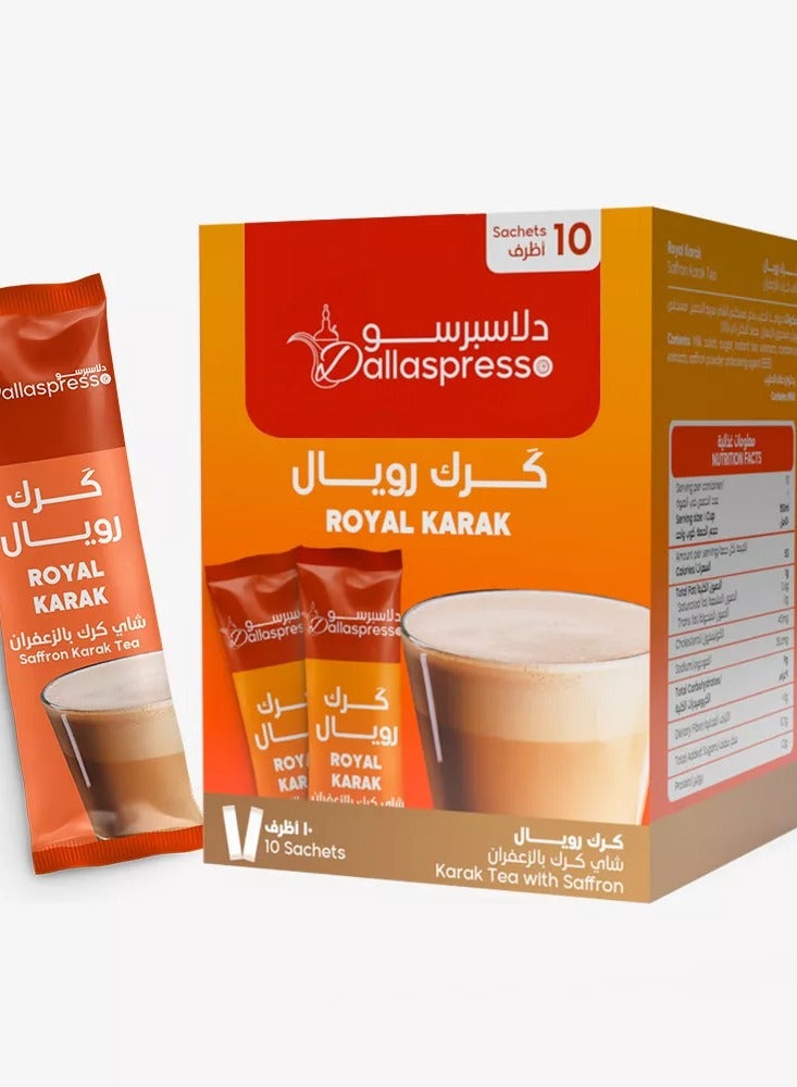 Dallaspresso Royal Karak Tea With Saffron 15Gmx10
