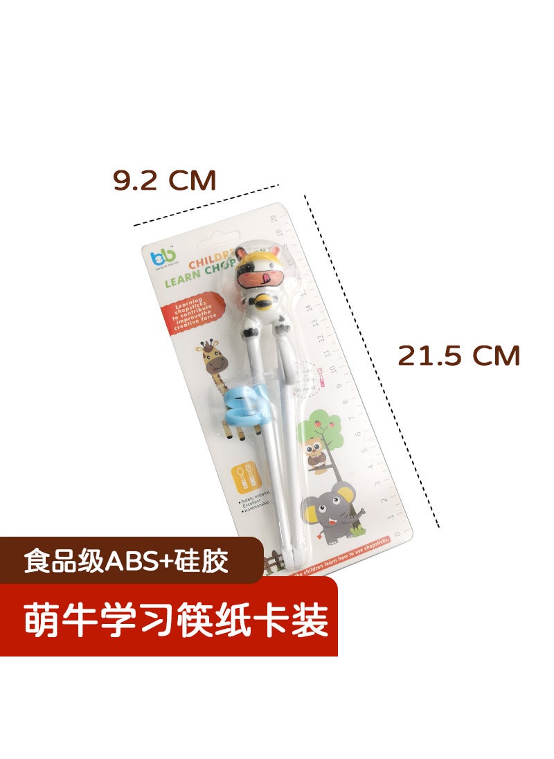 Childrens Chopsticks Learning Chopsticks Training Chopsticks Tableware Set 304 Stainless Steel Spoon Fork Baby Cartoon Correction Chopsticks Maternal and InfantNiu Niu Learning Chopsticks (Paper Card Pack) Niu Niu Learning Chopsticks (Paper Card Pack)