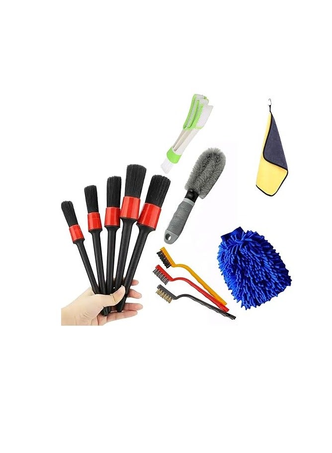 Generic 12pcs Auto Car Detailing Brush Set,Car Interior Cleaning Kit,Including 5pcs Car Detailing Brushes, 3pcs Wire Brush,1pc Rim Brush and Car Wash Gloves,1pc Dashboard Mini Brush and Wash Towels Car  - Image 1