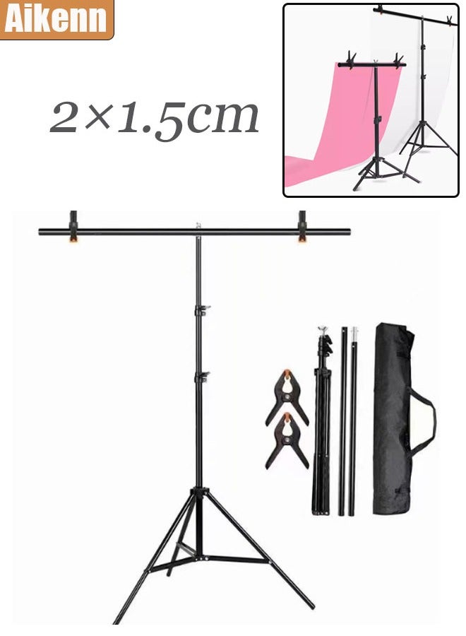Aikenn Aikenn 6PCS Adjustable Studio Photography Backdrop Stand Kit Photo Backdrop Stand Kit for Studio Photoshoot Photography Backdrop Background Bracket Wedding Party 1.5 x 2 M Black - Image 1