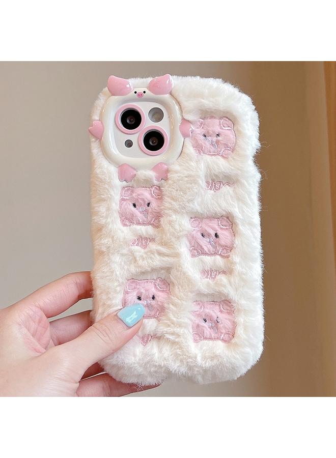 S-TOP Case For iPhone 13 Plush Embroidery Full Coverage Phone Case - Image 1
