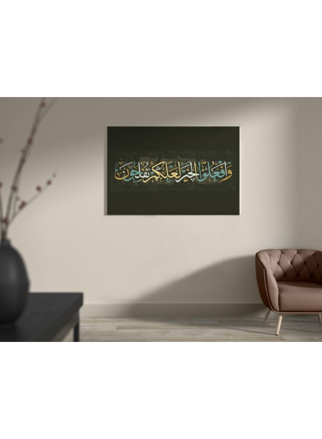 Home Gallery And do good deeds that you may succeed Printed canvas wall art 120x80 - Image 5