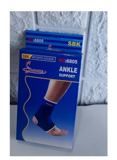 Generic Protective ankle brace  - Image 5