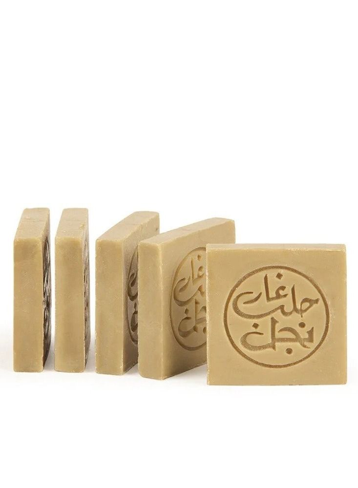 najel Organic Miniature Aleppo Soap Olive & BLO Soap - Image 2