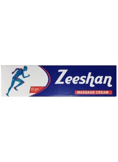 زيشان مساج كريم  - 60 جرام  - Image 1