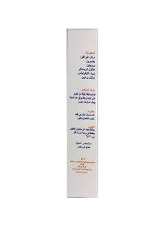 زيشان مساج كريم  - 60 جرام  - Image 2