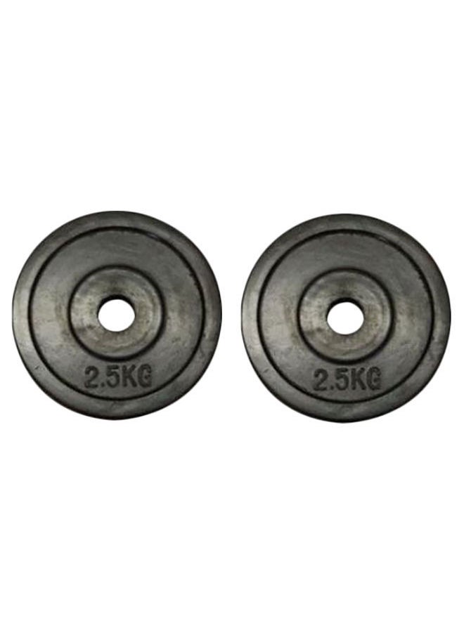 NIBEMINENT 2-Piece Weight Plate Set 2 x 2.5kg  - Image 1