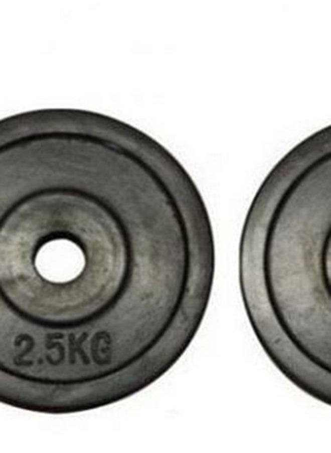 NIBEMINENT 2-Piece Weight Plate Set 2 x 2.5kg  - Image 2