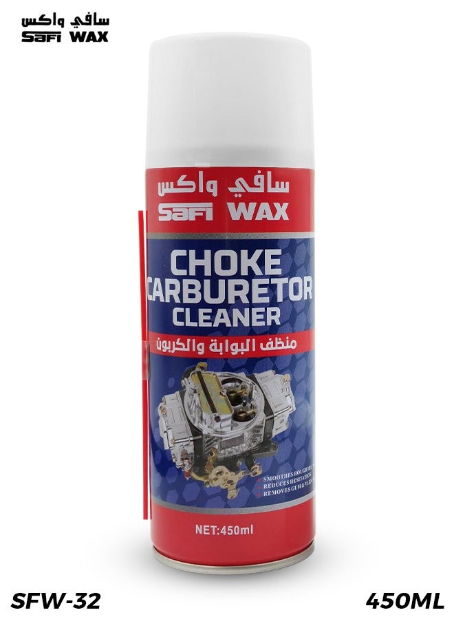 Safi WAX Safi Wax Choke & Carburetor Cleaner 450ml Powerful Cleaner for Throttle Bodies Gums Varnish and Carbon Deposits - Image 1