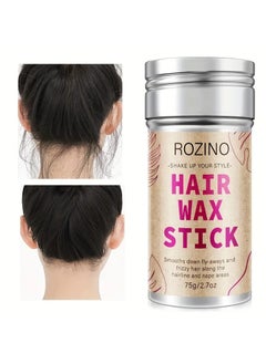 Rozino Broken Hair Styling Wax Bar Refreshing Non-greasy Hair Styling Wax Stick Natural Extract Wax Bar Suitable For All Hair Types  - Image 1