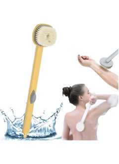 Generic Long Handle Liquid Bath Brush, Detachable Multi-Function Body Bath Brush, Back Brush with Soap Dispenser, Detachable Long Handle Bath Massage Brush for Exfoliating Skin and Body Care  - Image 1