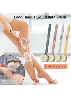Generic Long Handle Liquid Bath Brush, Detachable Multi-Function Body Bath Brush, Back Brush with Soap Dispenser, Detachable Long Handle Bath Massage Brush for Exfoliating Skin and Body Care  - Image 4