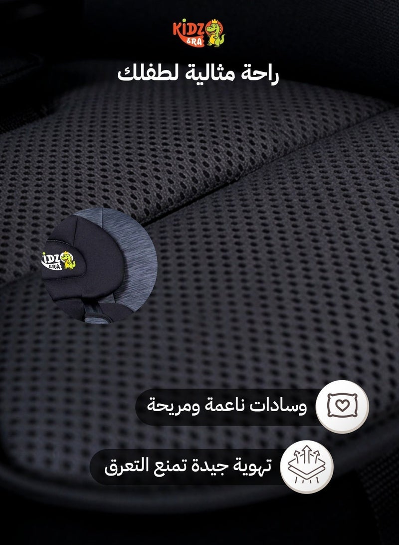 كيدز ايرا مقعد سيارة فاخر للأطفال بحاجز أمامي – كرسي سيارة يمنح طفلك أمان وراحة مثالية من عمر شهر حتى 4 سنوات (0-18 كجم) - Image 5