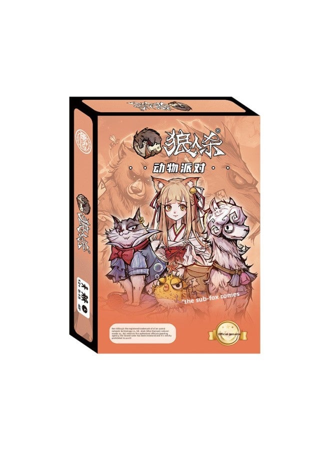 لعبة ورق التاروت قتل المستذئبين لعبة سرية حقيقية لعبة ورق فونغ بناء حفلة غير رسمية