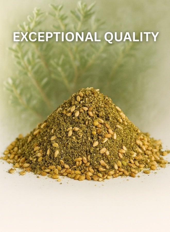 زهر مسحوق زعتر فاخر من فلسطين - مزيج أعشاب نقي عالي الجودة، مُصنّف يدويًا - توابل أعشاب عطرية للاستخدام في البستنة والطهي والأعشاب (مسحوق أعشاب مجففة طبيعية) - Image 3