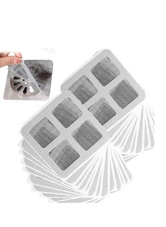 Oasisgalore 100 Disposable Shower Drain Mesh Stickers, Hair Catcher for Kitchen, Laundry, Bathtub(Grey).  - Image 1