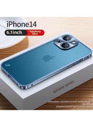 Mobile Phone Case For Iphone 14 For Iphone12promax Metal Frame 13 Transparent 11 Frosted Back Cover-Color:Seahorse Buckle [far Peak Blue] Translucent Frosted Back Plate-Applicable Model:For Iphone 15 Pro - pzsku/Z36655121F7DE71B5F3F9Z/45/1745980081/af526ba2-0eb2-41c8-9071-23d8dfb3e7c5