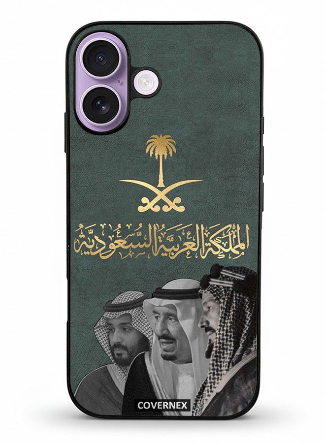 Covernex Apple iPhone 17 Protective Case Cover Printed DESIGN_123 - Image 2