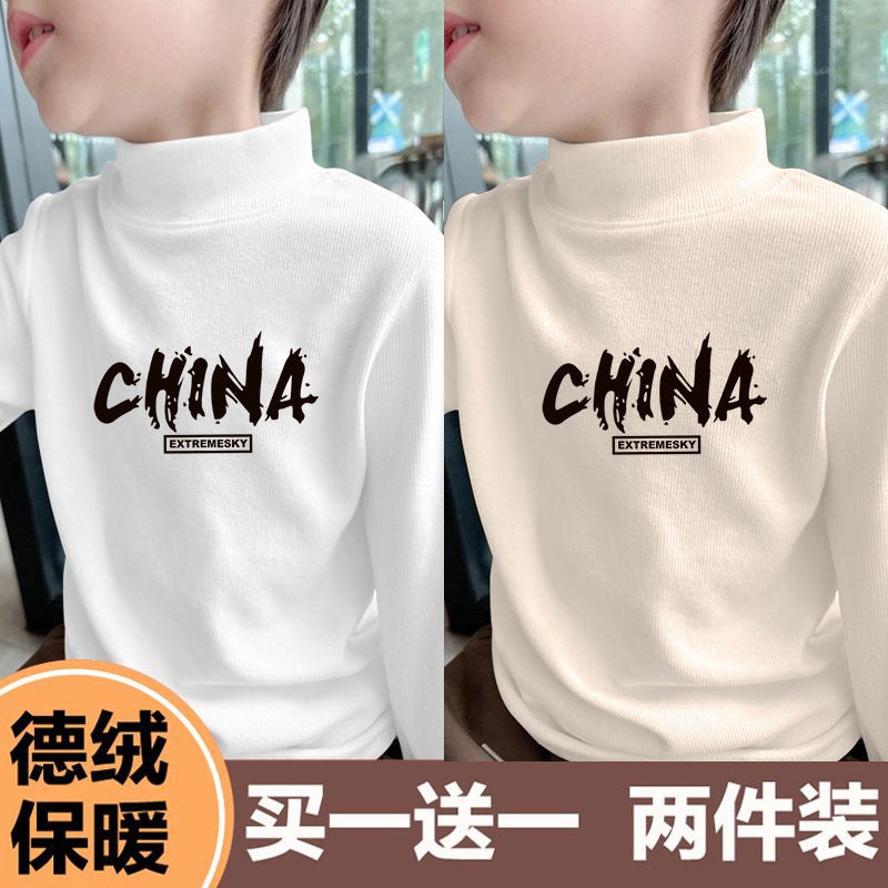 Children'S Half-High Collar Boys' Casual All-Match Long-Sleeved Base Shirt Printed Styish Casual T-Shirt Men'S Top Trendy T-Shirt - Image 3