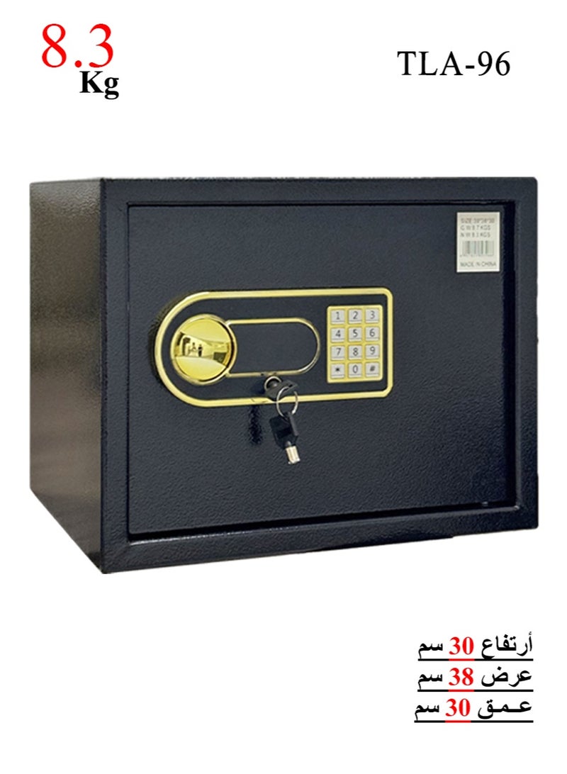 Luxury Fire-Resistant Digital Security Safe With Electronic Number Pad And Lock And Physical  Key 30*38*30 cm 8.3Kg - Image 1