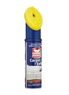 Dry Foam Carpet And Sofa Cleaner With Brush Upholstery Stain Remover Foaming Removes Stubborn Stains and Odors From Sofas Floor And Car Seats 300 ml Capacity