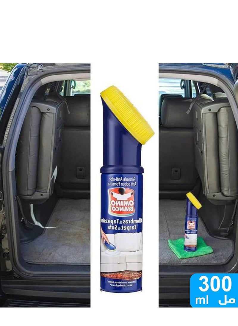 Omino Bianco - Dry Foam Carpet And Sofa Cleaner With Brush Upholstery Stain Remover Foaming Removes Stubborn Stains and Odors From Sofas Floor And Car Seats 300 ml Capacity - Image 1