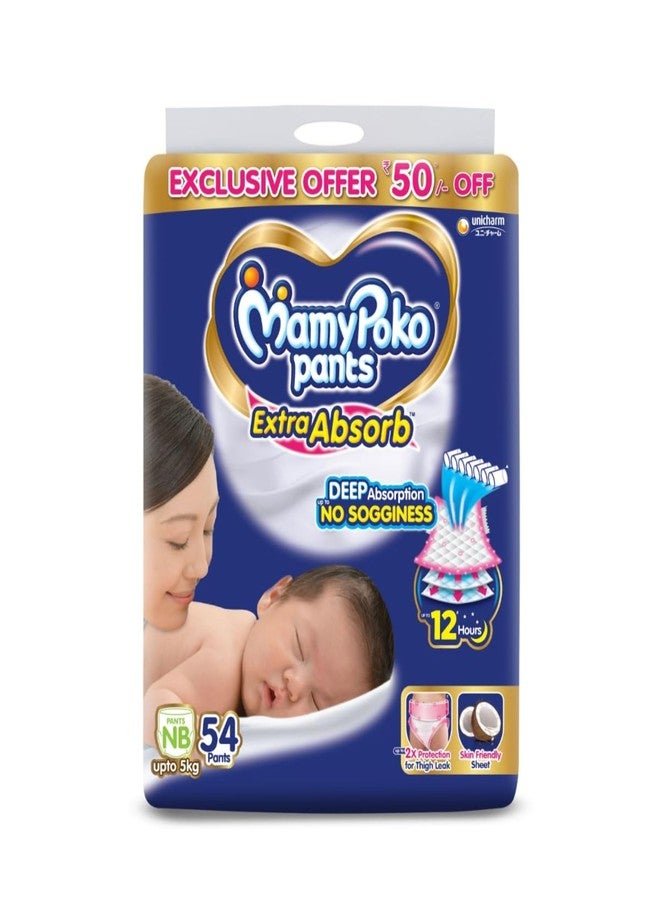 MamyPoko Pants Extra Absorb Baby Diapers, New Born (NB size) | 0-5 kg | 54 Count |Deep Sleep Diapers| Soft gentle fit |Deep Absorbent Crisscross | skin friendly with coconut oil |