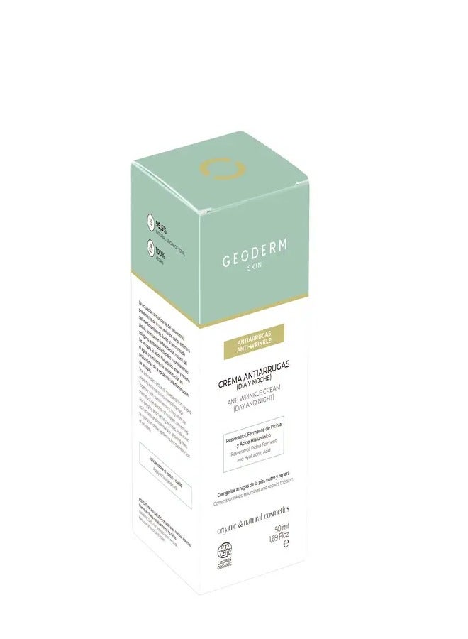 Geoderm كريم مضاد للتجاعيد (نهار وليل) 50 مل - Image 1