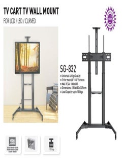 STARGOLD Telescopic Height Adjustable Ultra-large Display TV Cart For most 60"-100" LED/LCD Flat Panel TVs SG832 Black