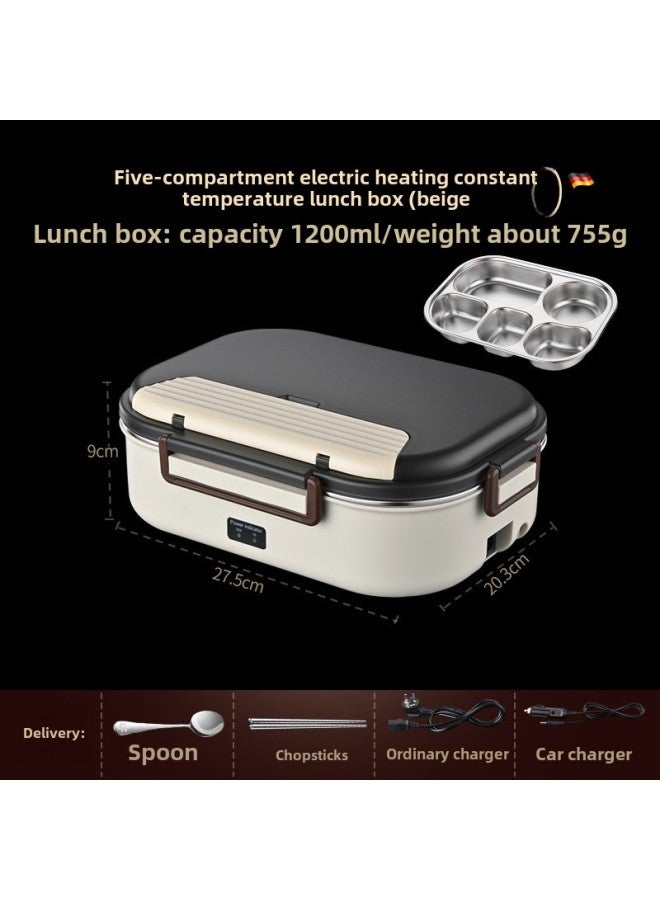 Electric Lunch Box Water Injection-free Heating Plug-in Electric Car Insulation Large Capacity Food Separated Hot Lunch Box-Specifications:(Creamy-white) Electric Lunch Box Five Grids * With Spoon - Image 1