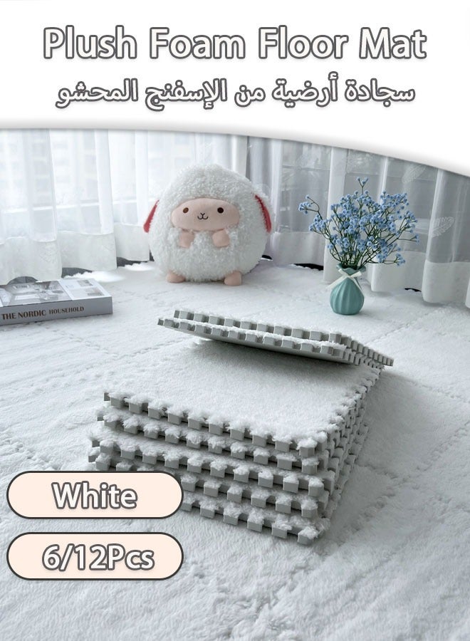 12Pcs Foam Play Mat Puzzle Play Mats Floor for Kids Soft Plush Interlocking Foam Mat Set with Edges for Floor Protection Yoga Fitness Workout Mats kids Play Mats 30x30x1cm  (White)  - Image 1