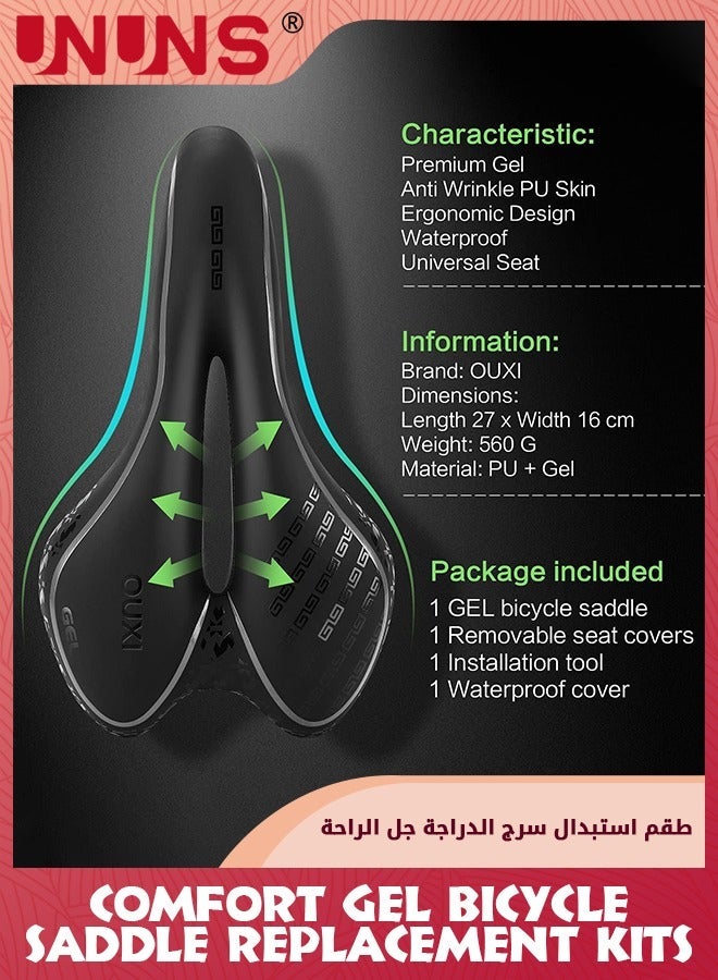 يو إن يو إن أس Cycling Saddle,Comfortable Gel Bike Seat,Soft Bicycle Padded,Shock Absorbing Saddle Cushion,Breathable Seat For MTB Mountain Road Exercise Bike,With Mounting Wrench,Waterproof Cover - Image 2