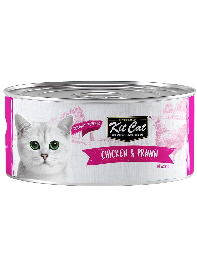 كيت كات كت كات ( 24 عبوة ) طعام رطب بنكهة الدجاج وجمبري لقطط الصغيرة و الكبيرة / 80 غرام - Image 2