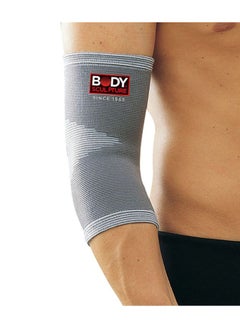 BODY SCULPTURE Body Sculpture Elastic Elbow Support – Compression Sleeve for Joint Stability, Pain Relief & Injury Recovery – Ideal for Sports, Weightlifting & Tendonitis Support 