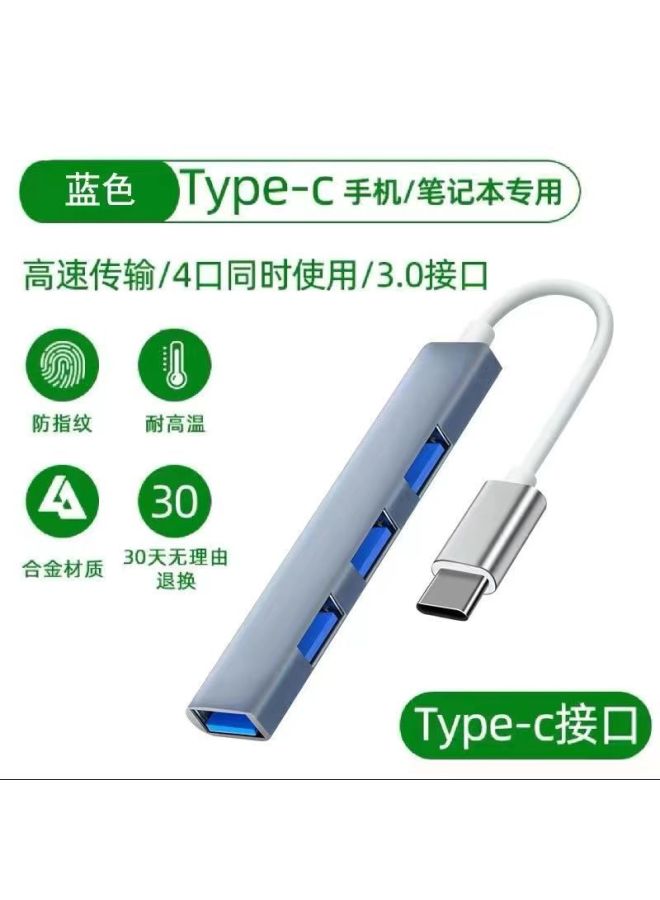Neutral Expander Computer Notebook Multi-port Hub Expansion Dock Multifunctional Flat U Disk One-to-four Usb3.0 - Image 1