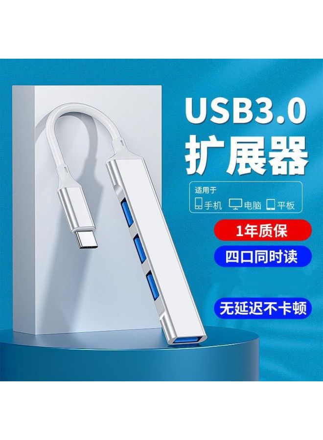 Neutral Expander Computer Notebook Multi-port Hub Expansion Dock Multifunctional Flat U Disk One-to-four Usb3.0 - Image 3