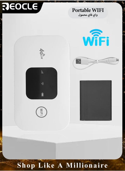 Mobile WiFi Hotspot 4G LTE Unlocked Wi-Fi Hotspot Device Wireless WiFi Router Pocket Portable WiFi Hotspot Mobile Travel-Friendly Mobile Travel Router