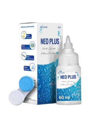 محلول عدسات نيو بلس 60 مل - pzsku/Z3669582C2116CE27A249Z/45/1751132677/9985879b-00a1-4aa1-8cbe-84ea3e037bfe