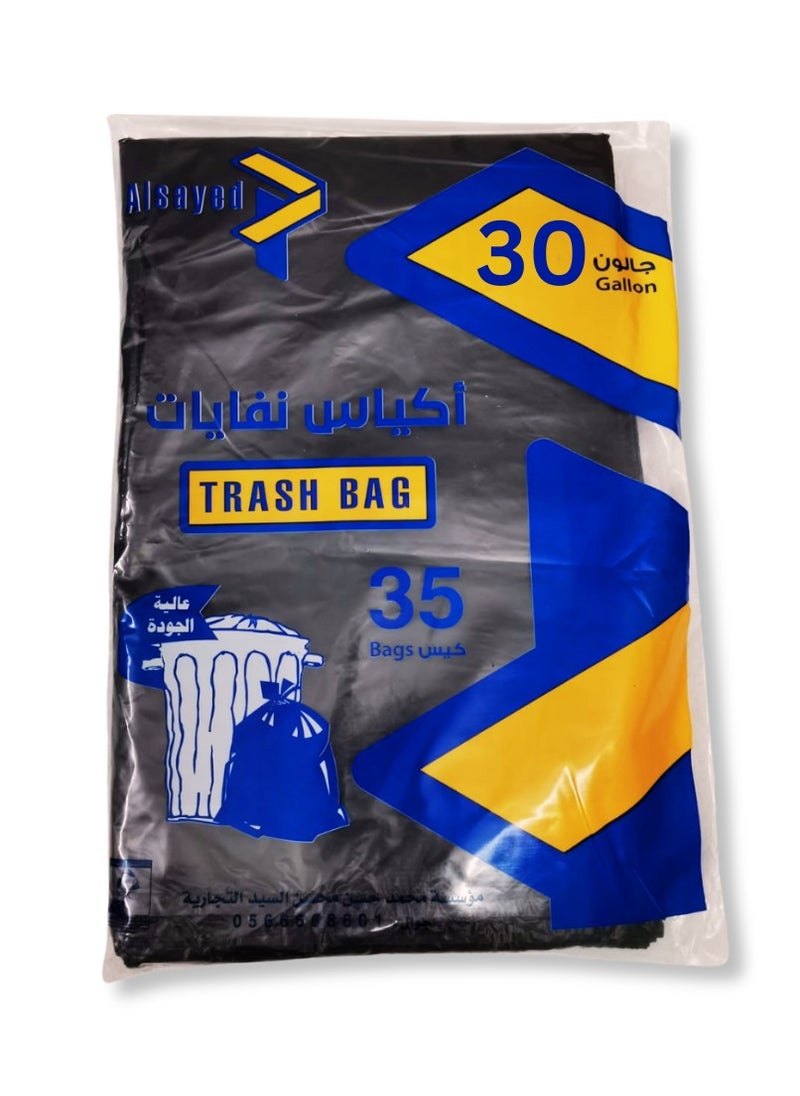 AlsayedP - 30 Gallon Heavy Duty Trash Bags 35 Black Plastic Garbage Bags for Contractor, Industrial, Home, Kitchen, Commercial, Yard, Lawn, Leaf (30 Gallons, 35 Bags) - Image 1