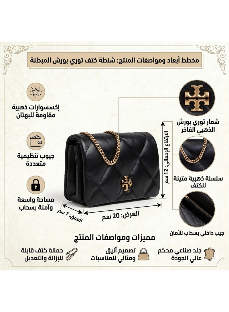 Burch Tory Burch Black Women Crossbody Bag 158624 001 - Image 2