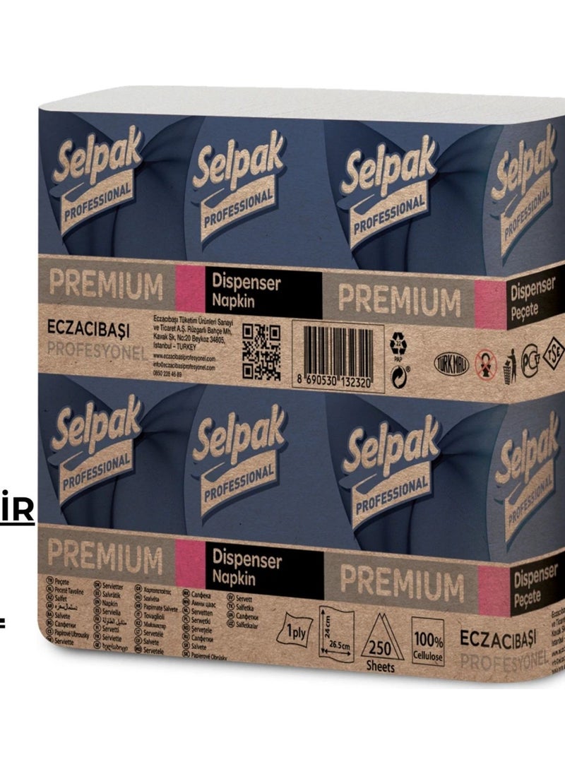 Selpak - Premium Dispenser Napkin 250 x 18 - Image 1