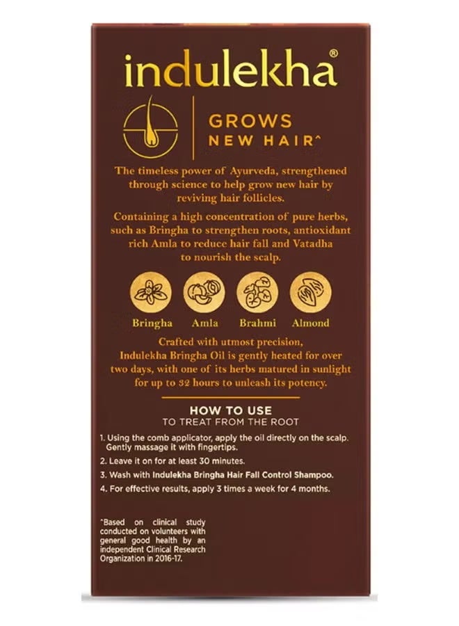 إندوليكا زيت إندوليكا برينغا الأيورفيدا 100 مل - Image 5