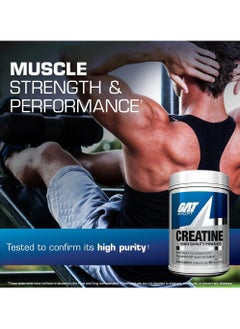 GAT SPORT Creatine Monohydrate Powder - Unflavored - (300g)  - Image 5