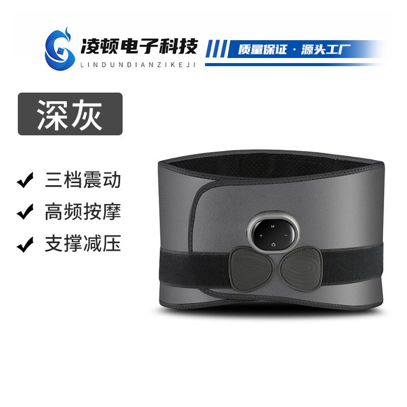 Linton Wireless Heating Waist Massager – Intelligent Temperature Control Body-Warming Belt - Image 1