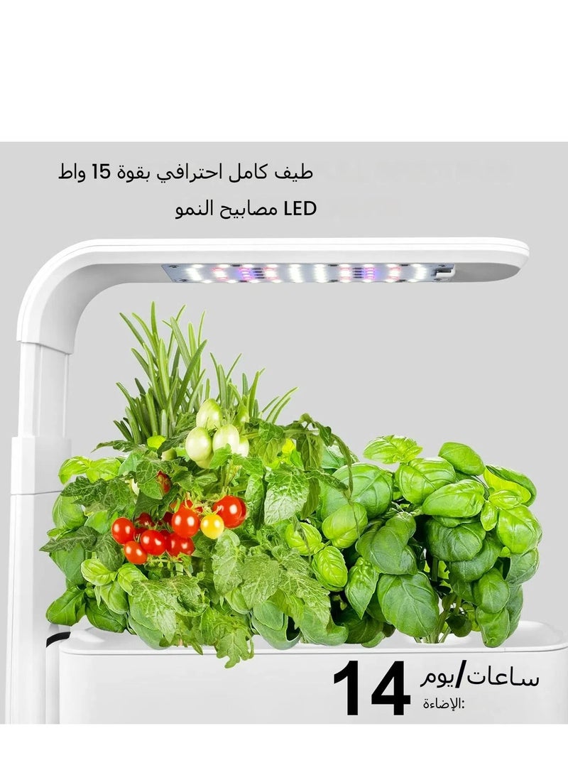 Generic Hydroponics Growing System Kits,  3 Pods Indoor Smart Garden with Full Spectrum LED Grow Lights Hydroponic Planting Herbs Pots/Height Adjustment,White - Image 4